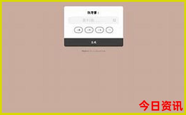 8月份去重庆旅游热吗