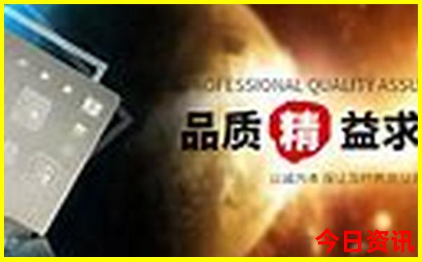 暑假去黄山好玩吗