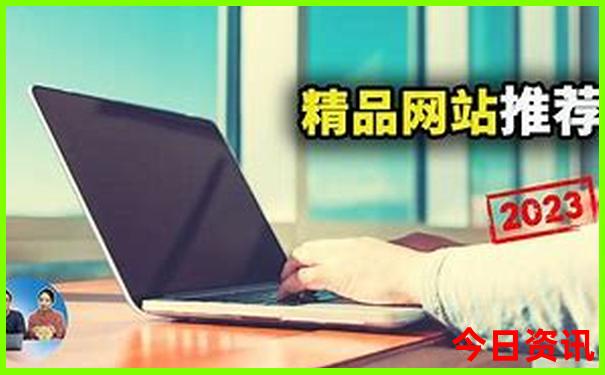 库尔勒旅游景点有哪些地方