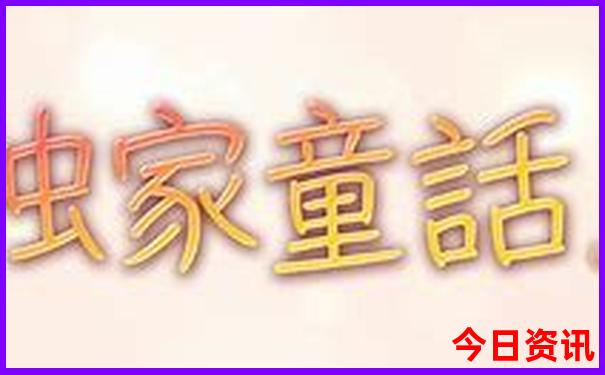 上海必游景点排名前十