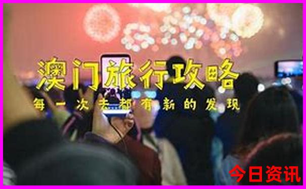 七月份带宝宝适合哪里旅游最合适